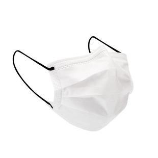 MINISO名创优品一次性防护口罩黑绳撞色防尘黑带成人舒适透气挂耳