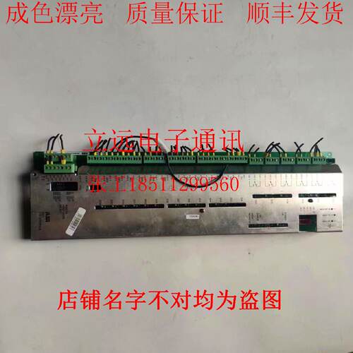 议价ABB高压变频器ACS1000主控I/O板 3BHB003041R0101 UFC719AE01