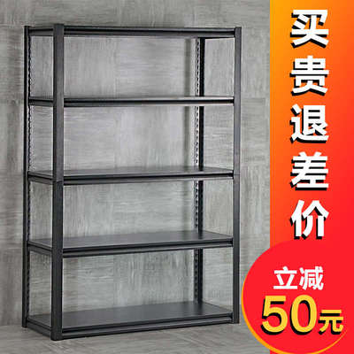 厨房置物架落地式多层阳台灶台收纳架4橱柜微波炉架子储物放置架5