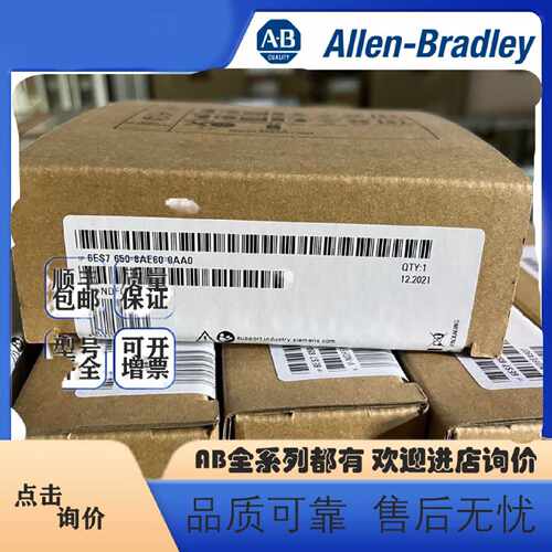 议价【现货】6ES7650-8AE60-0AA0 ET200模拟输入电位隔离模块6ES7