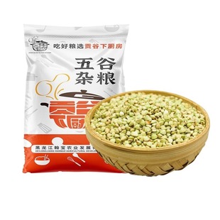 东北荞麦米5斤当季新米五谷杂粮农家自产三角麦绿乔麦纯荞麦仁粒