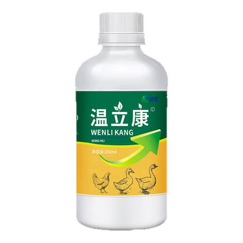 饲料添加剂