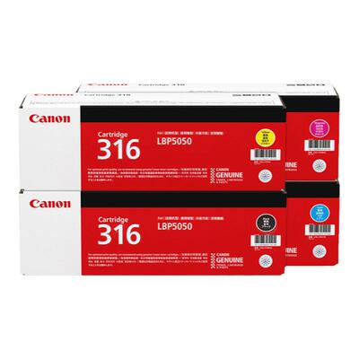 原装正品佳能CRG-316墨粉盒硒鼓