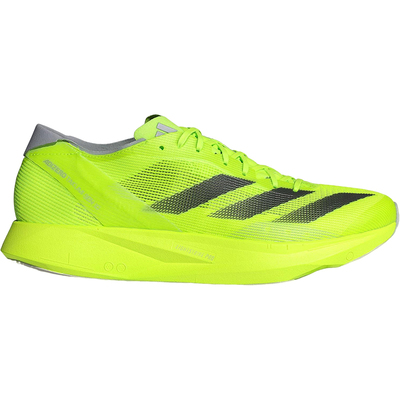 Adidas/阿迪达斯官方正品春季新款男士缓震健身运动跑步鞋IH5707