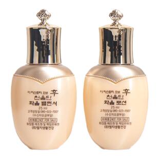 韩国whoo后天率丹水乳中样套盒天率丹和率水乳25ml套装