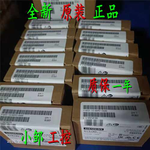 议价西门子6ES7132-6BF00/6BH/6BF/01/6GD51/6BF61/00-0CA0/0AA0/