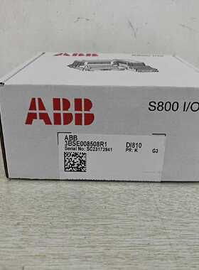议价DI810  818  821  830  880  DO810  818  820   880  840 DP