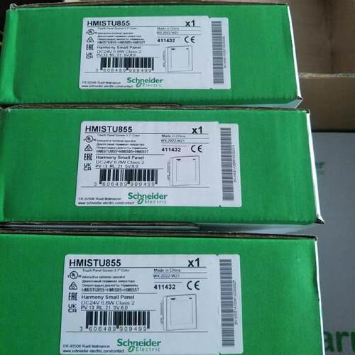 议价施耐德触摸屏HMISTU855 HMISTU655全新原装现货