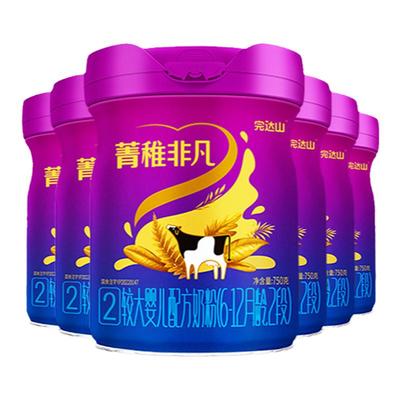完达山菁稚非凡2段750g6罐奶粉