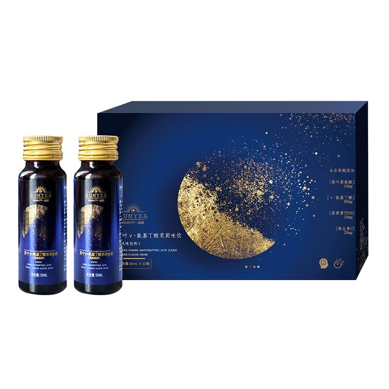 夏叶γ-氨基丁酸茉莉饮GABA茶叶茶氨酸茶黄酸维生素BC50ml*10瓶