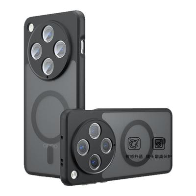 适用oppofindx8ultra磁吸手机壳