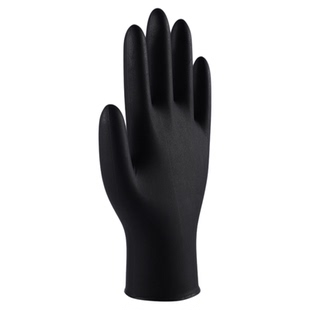 科帕诗特儿童款一次性手套XS特小码食品级丁腈幼儿画画防护DY手工