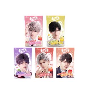 恋与深空×优酸乳联动定制联名（含周边）轻乳果汁整箱含乳饮料