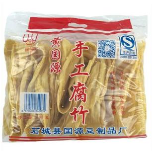 江西赣南黄国源腐竹火锅腐竹石城特产食品手工腐竹袋装包装