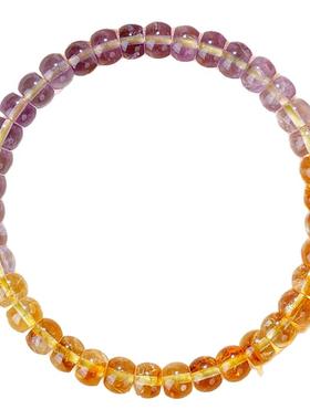 天然紫黄水晶手串女正品