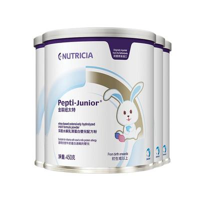 荷兰纽太特金装深度水解乳清蛋白婴儿配方粉 初生及以上450g*4