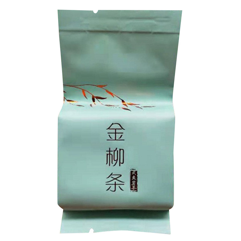 0武夷柳条名枞花香私房茶大红袍
