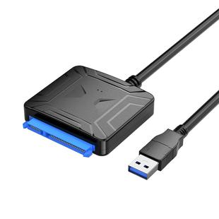 SATA转USB3.0易驱线硬盘转换连接器转接线2.5/3.5寸台式机笔记本电脑外置接口SSD固态机械硬盘光驱读取器