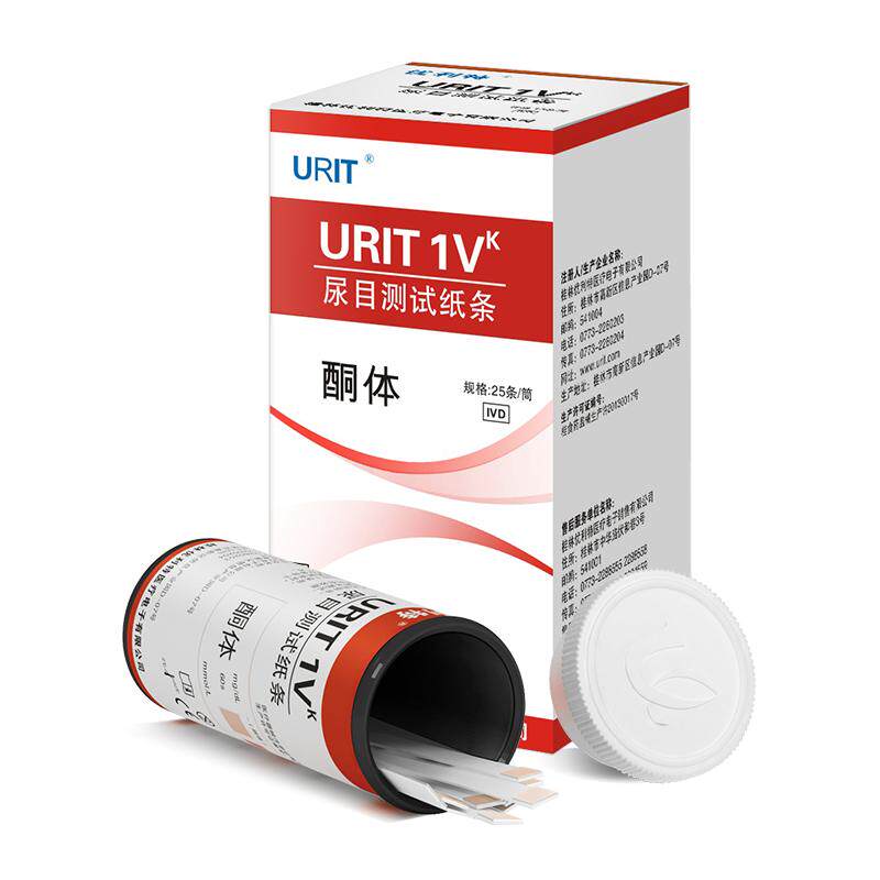 优利特新升级尿酮试纸脂肪燃烧检测减脂尿铜生酮体试条孕妇家用