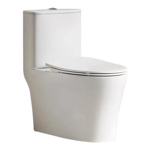 惠达马桶家用抗菌坐便器大吸力虹吸防臭反水可移位马桶6360