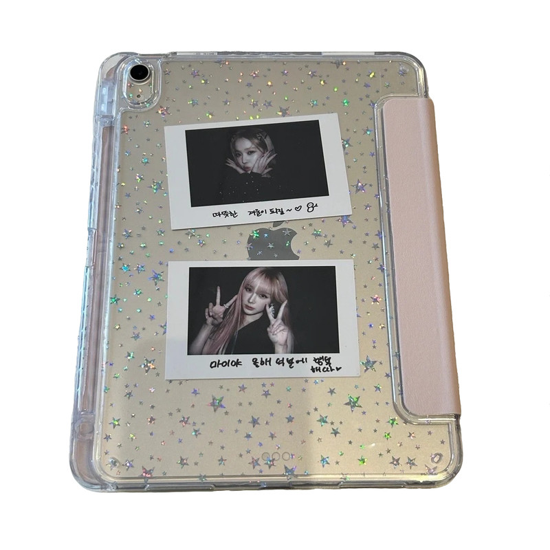 星星背卡韩系iPad亚克力保护套
