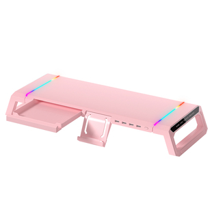 【元气少女】酷睿冰尊显示器增高架带usb办公室工位台式电脑屏幕增高架带抽屉收纳桌面rgb笔记本支架粉色女生