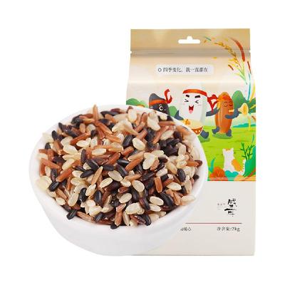 盛耳杂粮糙米杂粮组合2kg×1袋