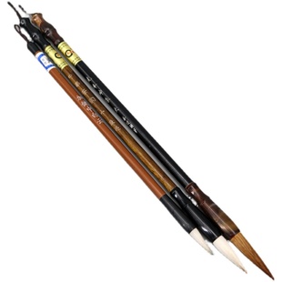 便宜毛笔狼毫学生湖笔小号国画兼毫成人抄经笔专用套装实惠