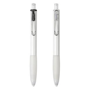 天卓按动中性笔柔握如风软握胶钢丝笔夹学生刷题书写复习考试0.5速干黑静音不吵人锁芯不晃动高颜值白色杆