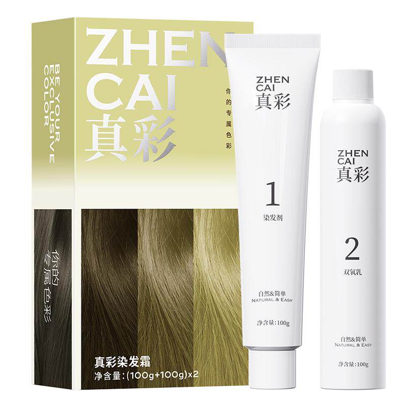 真彩染发膏浅茶摩卡泡泡植物纯奶茶榛果灰棕csok黑茶色5h女染发剂