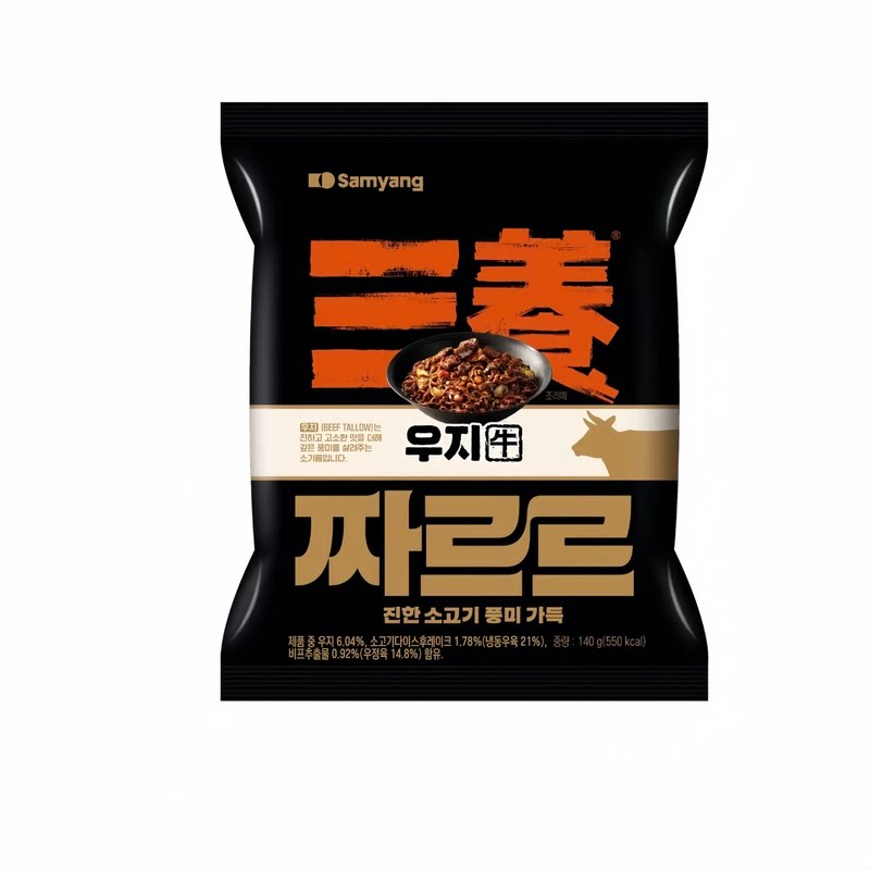 Samyang三养炸酱面牛肉酱干拌面