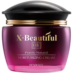 秀美资源化妆品正品 优能保湿霜50g 补水保湿女