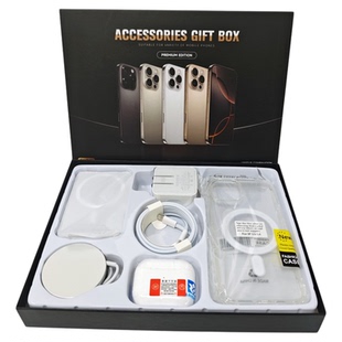 新款华强北六件套顶配快充适用苹果iphone17promax手机无线充电器16/15/14/13磁吸充电宝耳机手表九件套配件