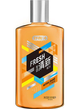 【肖战同款】舒客色修美白牙膏