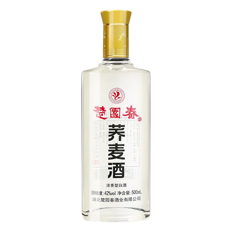 楚园春42度苦荞酒湖北特产白酒