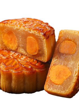 广式双黄月饼双蛋黄白莲蓉味月饼