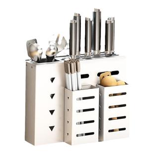 免打孔刀架置物架太空铝合金壁挂式刀架刀具菜刀筷子笼一体收纳架