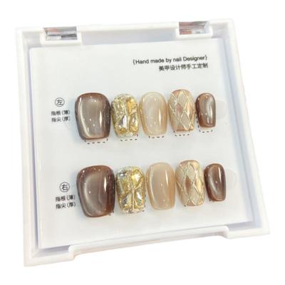 爆闪香槟钻咖色菱格猫眼显白美甲