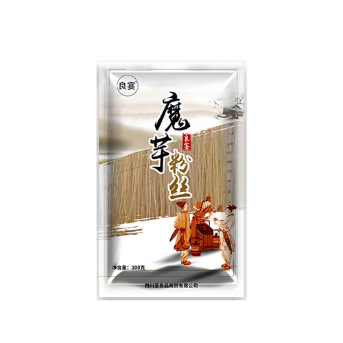 魔芋粉丝300克*8袋干货干魔芋粉条0脂可主食方便代餐速食面条袋装