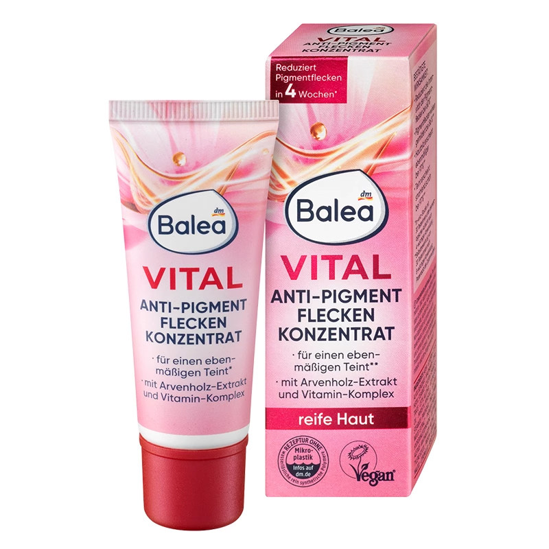 balea芭乐雅vital面部精华