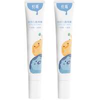 悦哺婴儿口水膏宝宝专用