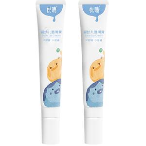 悦哺婴儿口水膏宝宝专用