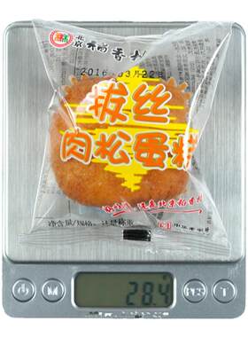 稻香村糖果糕点零食小吃散装真空