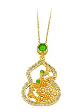 黄金色国潮风项链沙金铃兰花葫芦吊坠如意锁包复古时尚百搭套链