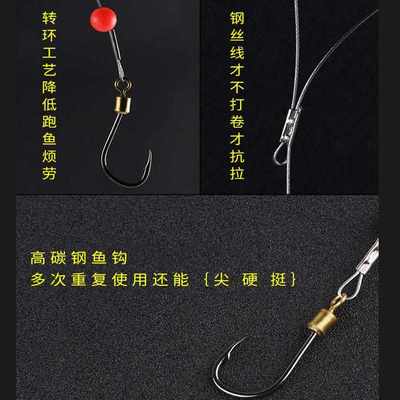 丸世串钩防缠绕钓组鲈鱼翘嘴专用泥鳅钩钢丝海钓串钩线组窜钩鱼钩