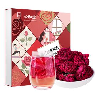 正宗云南墨红玫瑰玫瑰花冠茶大朵鲜采冻干重瓣平阴玫瑰泡水花草茶