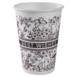 一次性纸杯加厚食品级家用350ML咖啡杯高级感防烫热饮杯定制LOGO