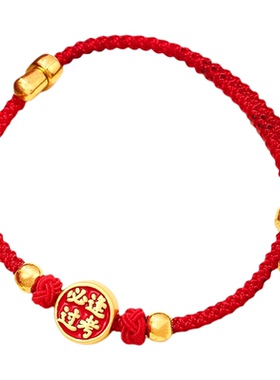 普陀山2026金榜题名高考手绳