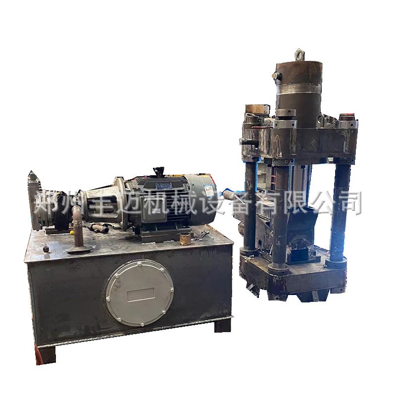 金属屑液挤压回收设备 废旧铝屑压饼机 密度大 铁屑四柱压力机