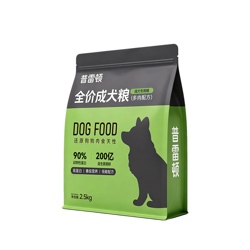 狗粮成犬专用40斤泰迪比熊大中小型犬通用型10斤装金毛狗粮食